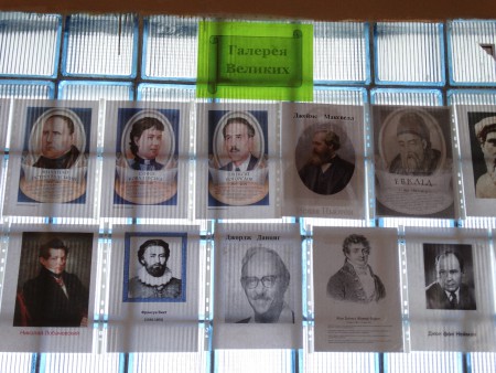 Тиждень математики 2014-2015